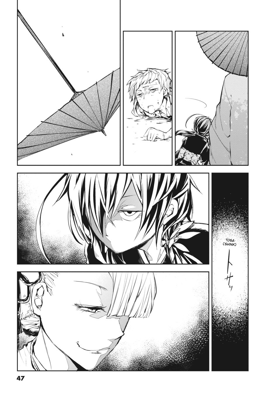 Bungou Stray Dogs, Chapter 18 image 09